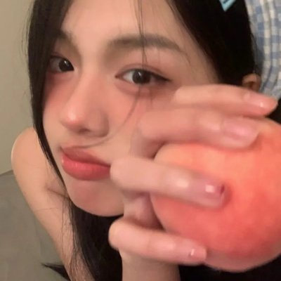 阿娘